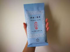 -伊藤久右卫门(宇治本店)