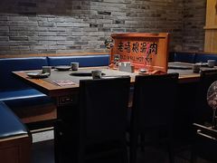 -老墙根涮肉·铜锅·烧烤(王四营店)