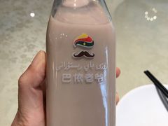 冰奶茶-巴依老爷·新疆美食(上城区天城路店)