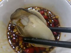 -濠轩阁特色生蚝火锅(水湾路店)