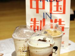 -喜茶(上海五角场万达店)