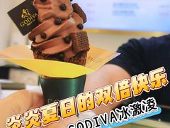 -GODIVA(王府井apm店)
