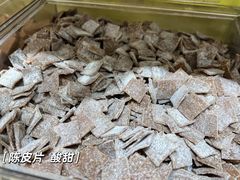 -粒上皇(扬名广场店)