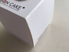 -BONCAKE裱花蛋糕(万象汇店)