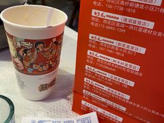 -忆3毛烧烤美食城(龙塘直营店)