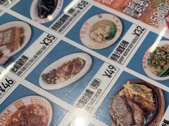 -肥韬茶餐厅(海上世界店)