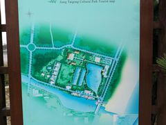 -日照海滨国家森林公园