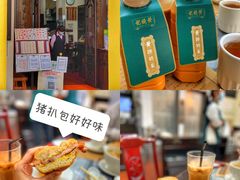 -澳门喜来登大酒店