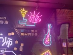 -造梦师互动沉浸密室(小寨店)