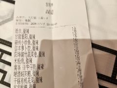 -客家大院·非遗赣南客家菜(郁孤台店)