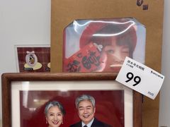 -海马体照相馆(徐州苏宁广场店)