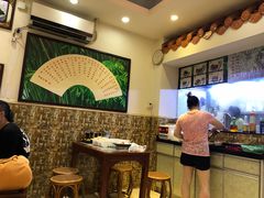 大堂-竹园竹升面(西关总店)