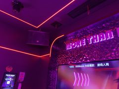 -星聚会KTV X Party(上海真如中海环宇城店)