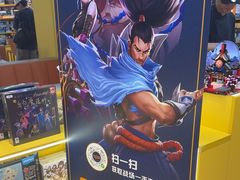 -猎人桌游吧(合生汇店)