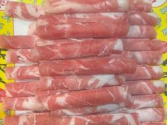 -芦月轩羊蝎子(劲松店)