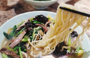 Tripe and Kidney Noodles