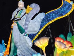 -武汉园博园(武汉自然博物馆)