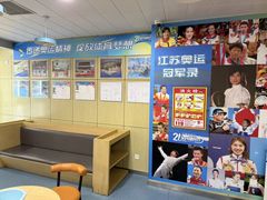 -五台山游泳馆