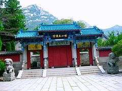 -青岛崂山太清宫