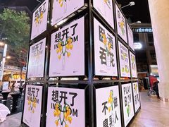 -王府井百货(总府店)