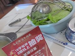 -乌记鲜活牛肉城(金砂东路店)