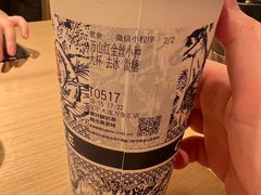 -霸王茶姬(大连万象汇店)