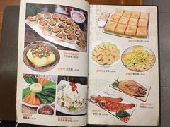 菜单-全州拌饭馆(断桥店)