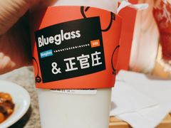 正官庄夏日好气色-Blueglass酸奶(华贸购物中心店)