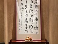 -明州小宴(文化广场店)