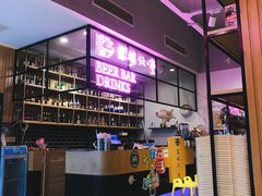-梵云依家小冒菜(新街口总店)