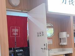 -米村拌饭(天津东丽万达店)
