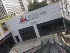 -峪悦里(汉峪金融商务中心店)