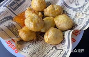 Fried Squid Meatballs