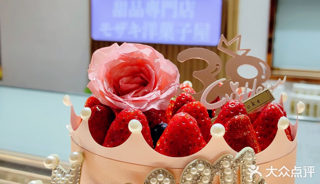 OMG女神专属甜品！