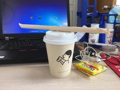 拿铁咖啡-喜茶(北京五棵松华熙店)