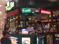 -香港十三座(宝山万达店)