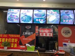 -老陈婆手工面庄