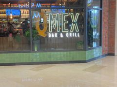 -Q MEX 库迈墨西哥餐吧(双井店)