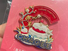 -霸王茶姬(大连万象汇店)
