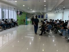 -中国医学科学院皮肤病医院