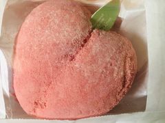 -好利来(光华中心店)