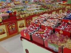 -卜蜂莲花(岳阳店)