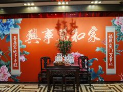 -东方明珠老上海8号餐厅