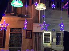 -星宿秘码(鼓浪屿老店)