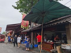 -周血旺老店