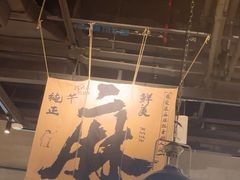 -张翻越·川渝冒菜·武汉黑鸭煲(城北万象城店)