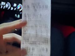 -品鱻黑豆花美蛙鱼(西政店)