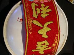 -御锦天(外滩六号店)
