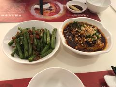 -鼎泰丰(渔阳店)