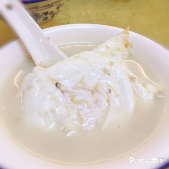 老友客家王餐馆